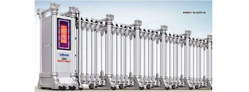 SX-022YY-01 SX-022YY-01